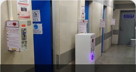 Innovation & Engineering