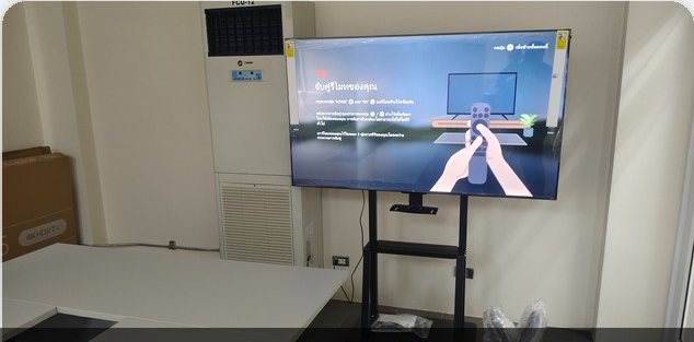 PR Display & Marketing Solution